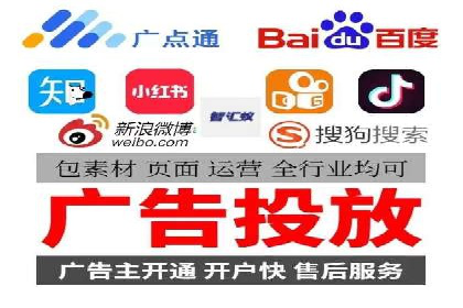 案例分析：信息流平台在电商领域的应用