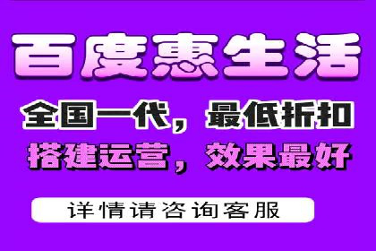 移动端信息流广告的创意与执行——以一则成功案例为鉴