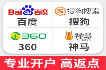 信息流广告推广成本控制案例分析